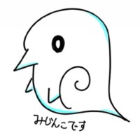 みじんこ(筆者)