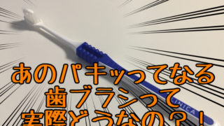 著作権 Yoututeの文字起こし動画はアカウント削除対象 もう稼げない みじんこの徒然ブログ